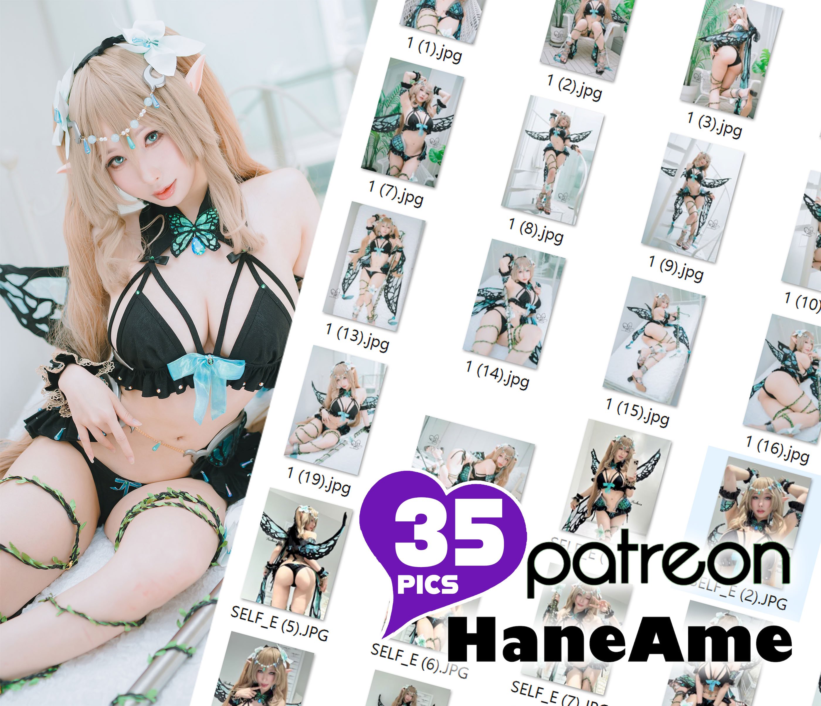 [HaneAme雨波] 精灵村 第九村人【39P】 – COSPLAY-御萝部落