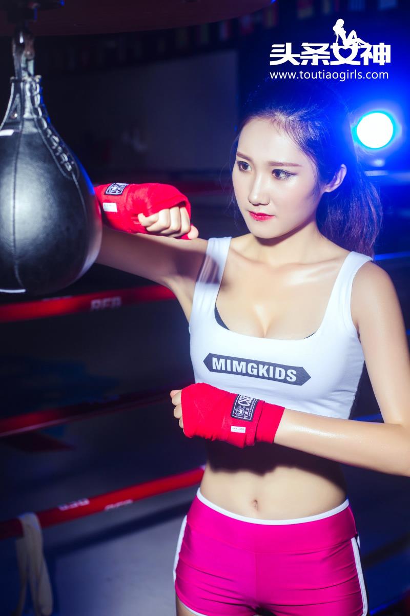 头条女神拳击宝贝张子珂湿身诱惑依旧性感-御萝部落